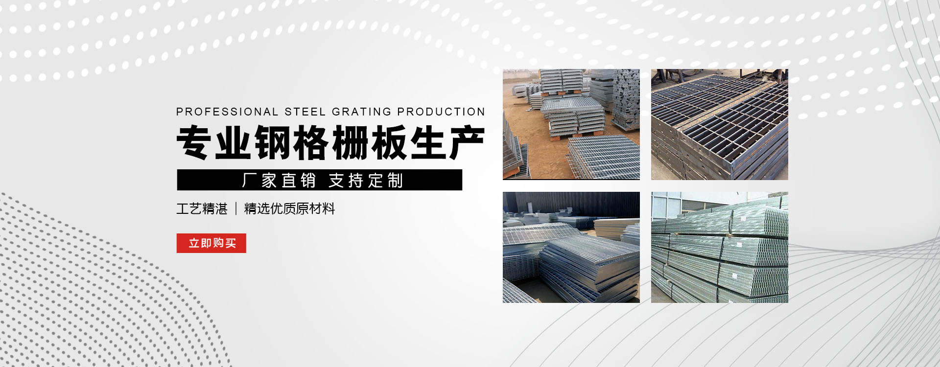 梅州test123_COPY