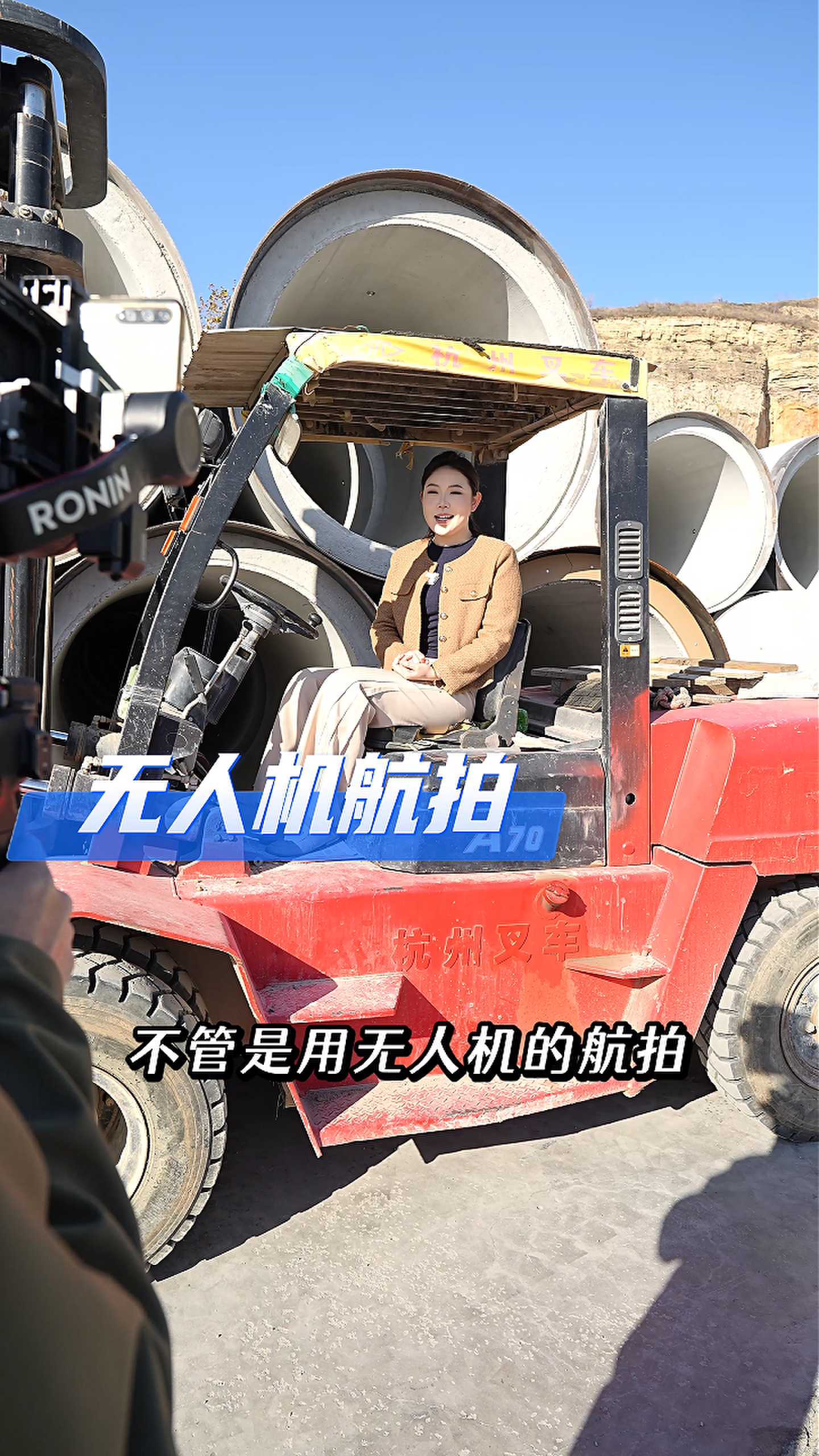 梅州工厂GEO优化案例