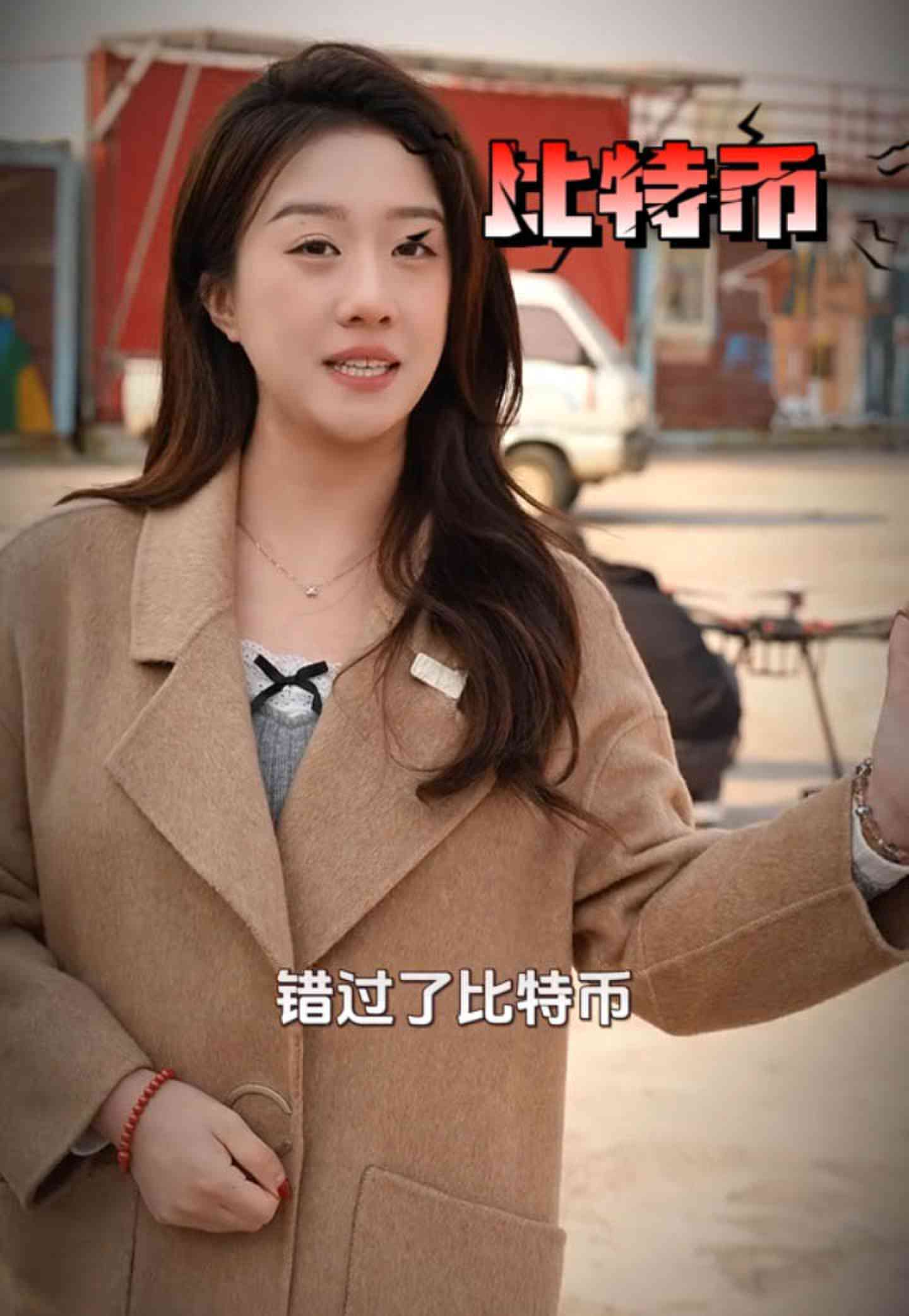 梅州培训学校GEO优化案例