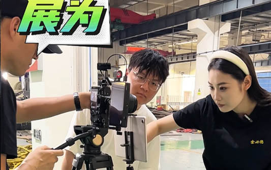 梅州GEO优化